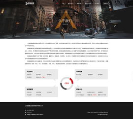 互聯(lián)網(wǎng)金融信息服務(wù)公司 連接科技與金融的專(zhuān)業(yè)平臺(tái)