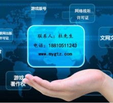 高清圖片時(shí)代的互聯(lián)網(wǎng)信息服務(wù)新思考
